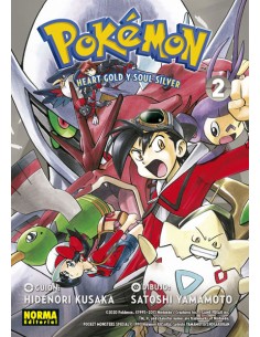 POKEMON: HEART GOLD Y SOUL SILVER Nº2