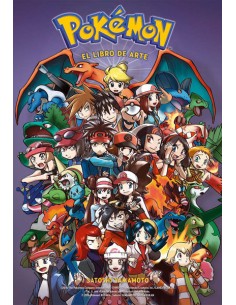POKEMON: EL LIBRO DE ARTE