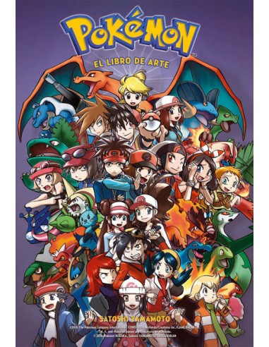 POKEMON: EL LIBRO DE ARTE