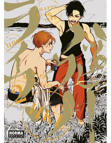 HAPPY KUSO LIFE Nº02