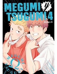 MEGUMI Y TSUGUMI Nº04
