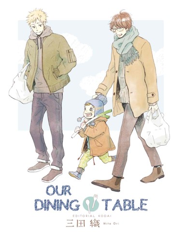 OUR DINING TABLE