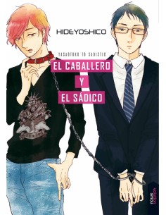 CABALLERO Y EL SADICO, EL