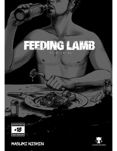 FEEDING LAMB (CONTENIDO SEXUAL EXPLÍCITO)
