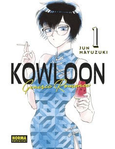 KOWLOON GENERIC ROMANCE Nº01