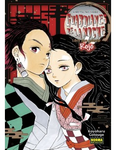 GUARDIANES DE LA NOCHE (KIMETSU NO YAIBA): LIBRO PARA...
