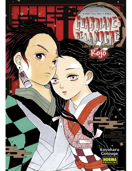 GUARDIANES DE LA NOCHE (KIMETSU NO YAIBA): LIBRO PARA COLOREAR ROJO