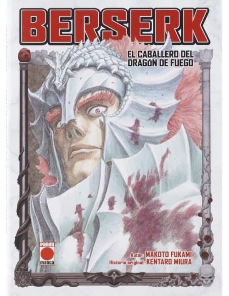 BERSERK: EL CABALLERO DEL DRAGON DE FUEGO