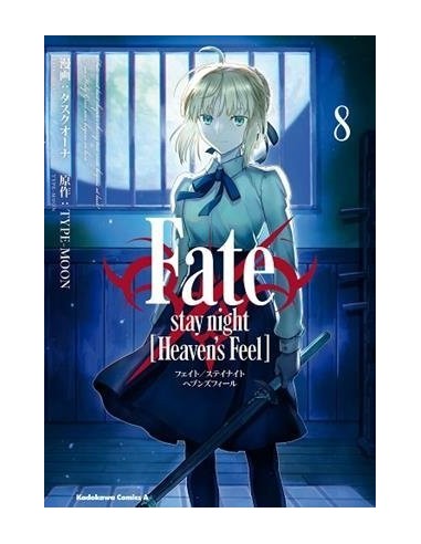 FATE STAY NIGHT: HEAVEN´S FEEL Nº08