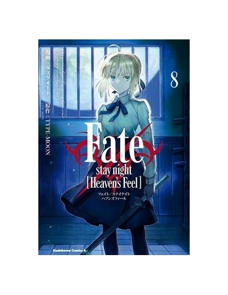FATE STAY NIGHT: HEAVEN´S FEEL Nº08
