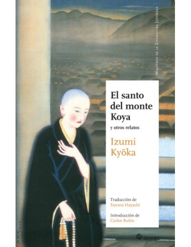 EL SANTO DEL MONTE KOYA