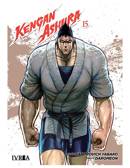 KENGAN ASHURA Nº15