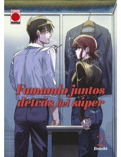 FUMANDO JUNTOS DETRAS DEL SUPER Nº02