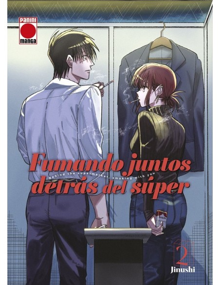 FUMANDO JUNTOS DETRAS DEL SUPER Nº02