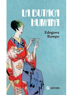 BUTACA HUMANA, LA
