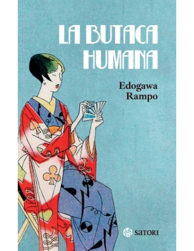 BUTACA HUMANA, LA