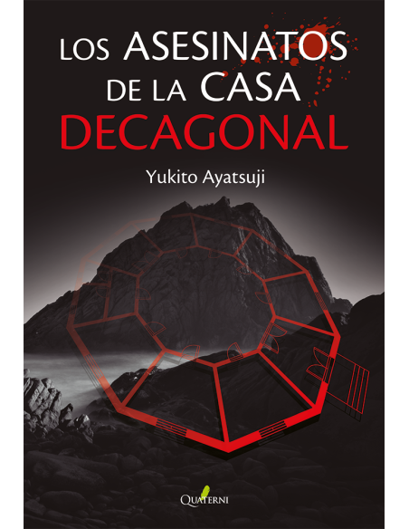 LOS ASESINATOS DE LA CASA DECAGONAL