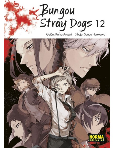 BUNGOU STRAY DOGS Nº12
