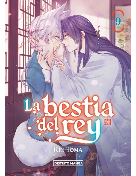 BESTIA DEL REY, LA Nº09