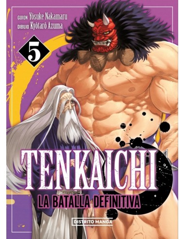 TENKAICHI: LA BATALLA DEFINITIVA Nº05