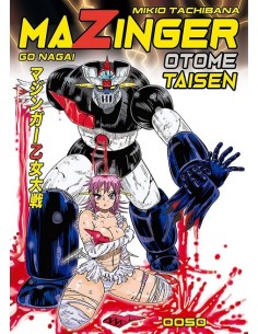 MAZINGER OTOME TAISEN