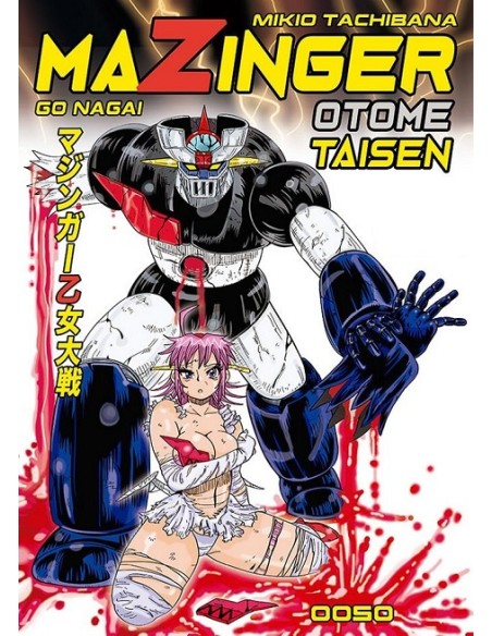 MAZINGER OTOME TAISEN