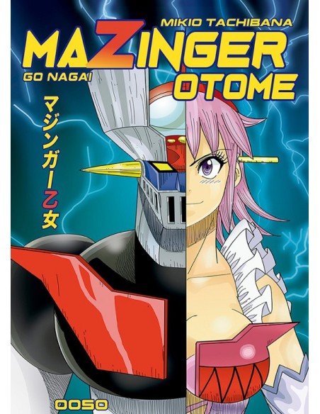 MAZINGER OTOME