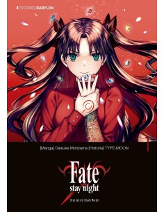 FATE STAY NIGHT: UNLIMITED BLADE WORKS Nº01