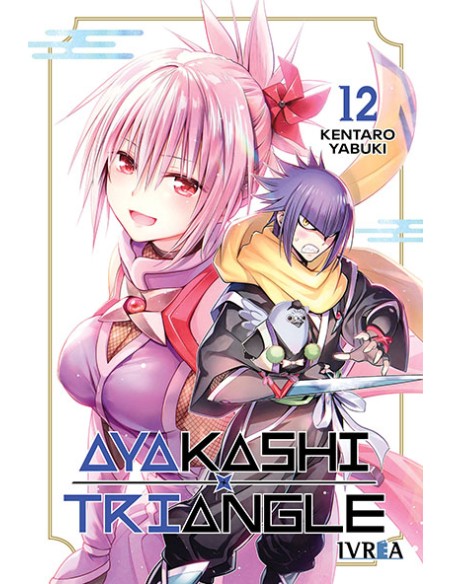 AYAKASHI TRIANGLE Nº12