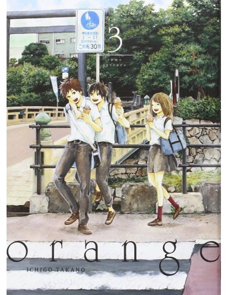ORANGE VOL.3