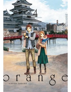 ORANGE VOL.4