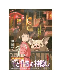 El viaje de Chihiro -  Puzzle Movie 1000 piezas - Ensky