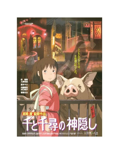 El viaje de Chihiro -  Puzzle Movie 1000 piezas - Ensky
