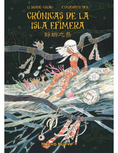 ISLA EFIMERA, LA