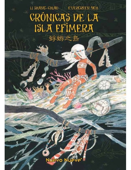 ISLA EFIMERA, LA