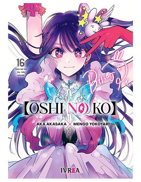 OSHI NO KO Nº16