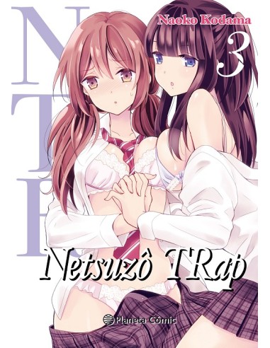 NTR NETSUZO TRAP Nº03