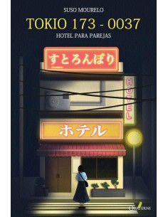 TOKIO 173-0037. HOTEL PARA PAREJAS