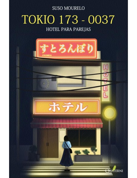 TOKIO 173-0037. HOTEL PARA PAREJAS
