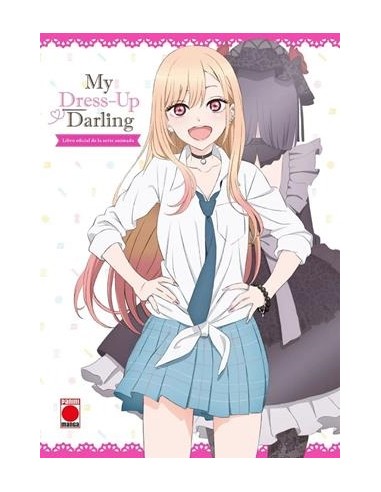 SEXY COSPLAY DOLL ANIMATION BOOK