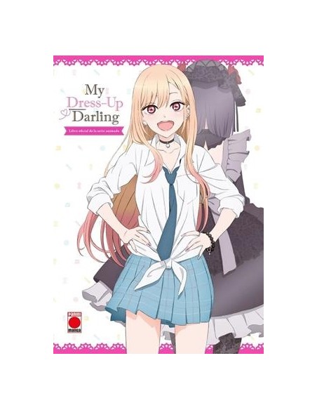 SEXY COSPLAY DOLL ANIMATION BOOK