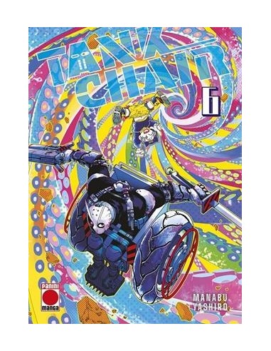 TANK CHAIR Nº06