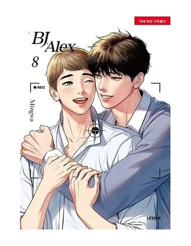 BJ ALEX Nº08