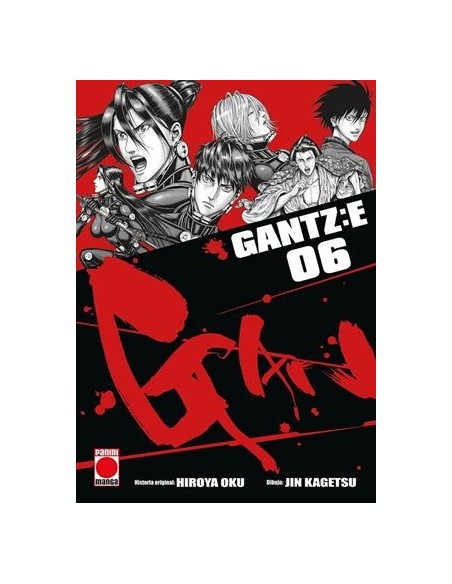 GANTZ:E Nº06