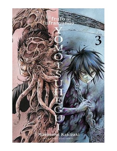 YOMOTSUHEGUI Nº3