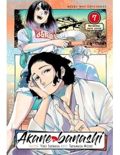 AKANE BANASHI Nº07