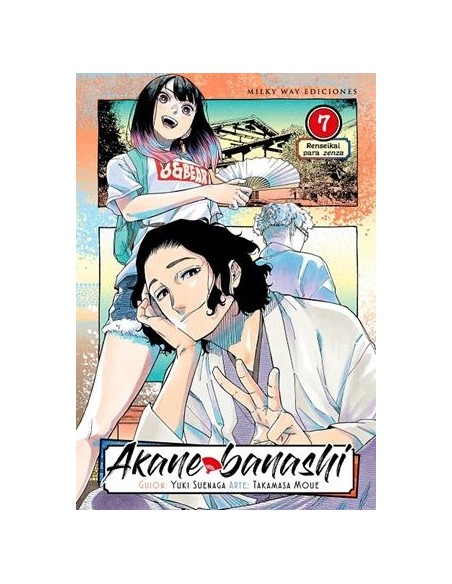 AKANE BANASHI Nº07