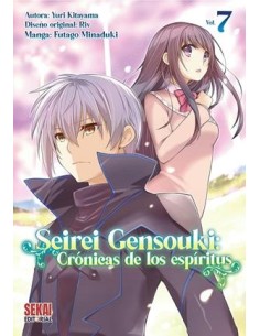 SEIREI GENSOUKI: CRONICAS DE LOS ESPIRITUS Nº07