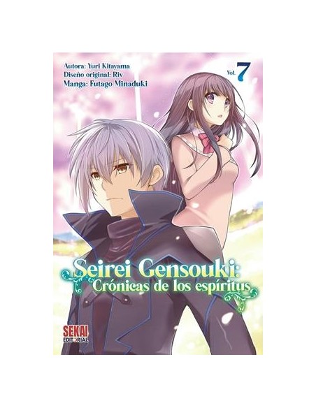 SEIREI GENSOUKI: CRONICAS DE LOS ESPIRITUS Nº07