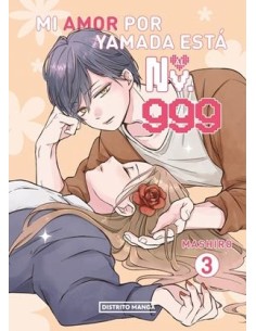 MI AMOR POR YAMADA ESTA AL NV. 999 Nº03